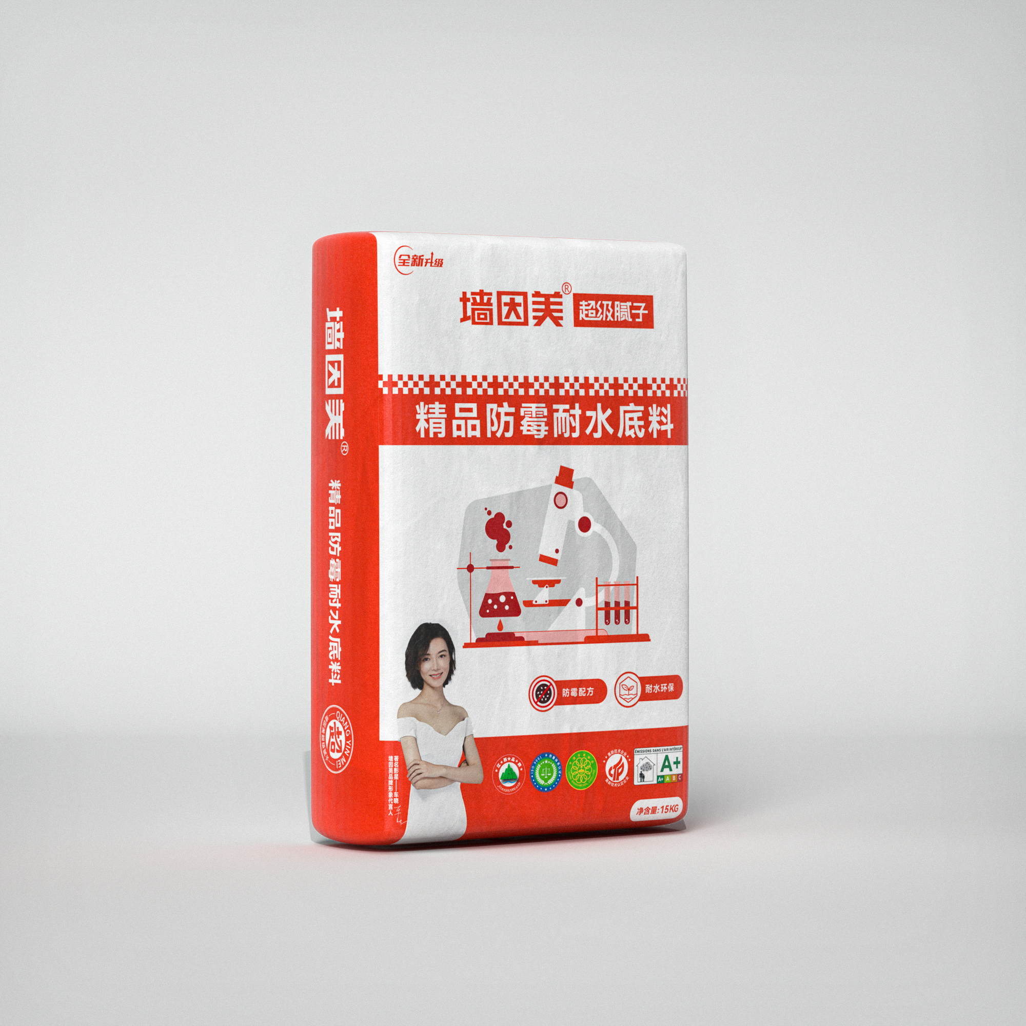 精品防霉膩子-耐水底料