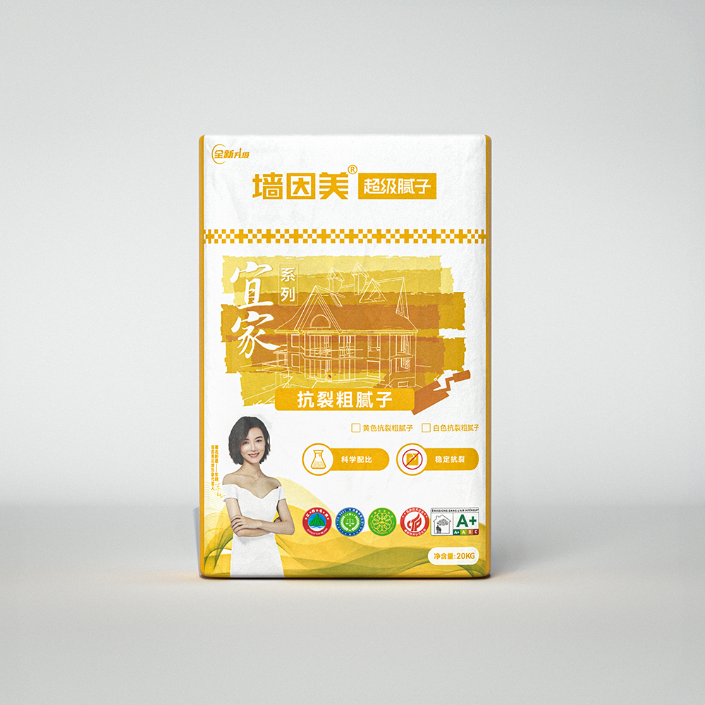 宜家抗裂粗膩子【正】-1000.png