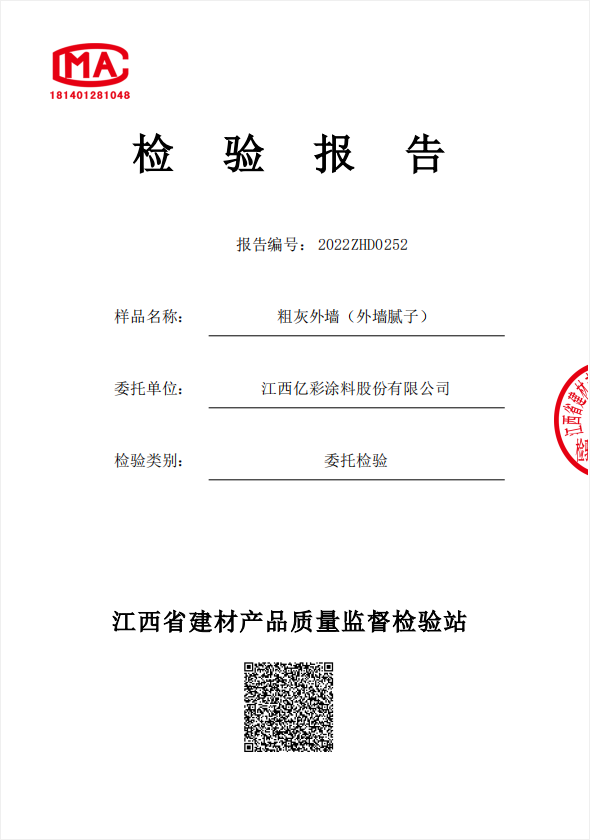 52 (1).png