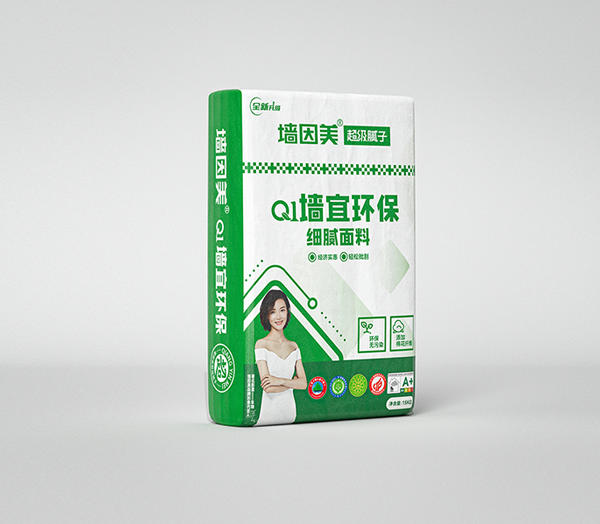 Q1墻宜環保細膩面料