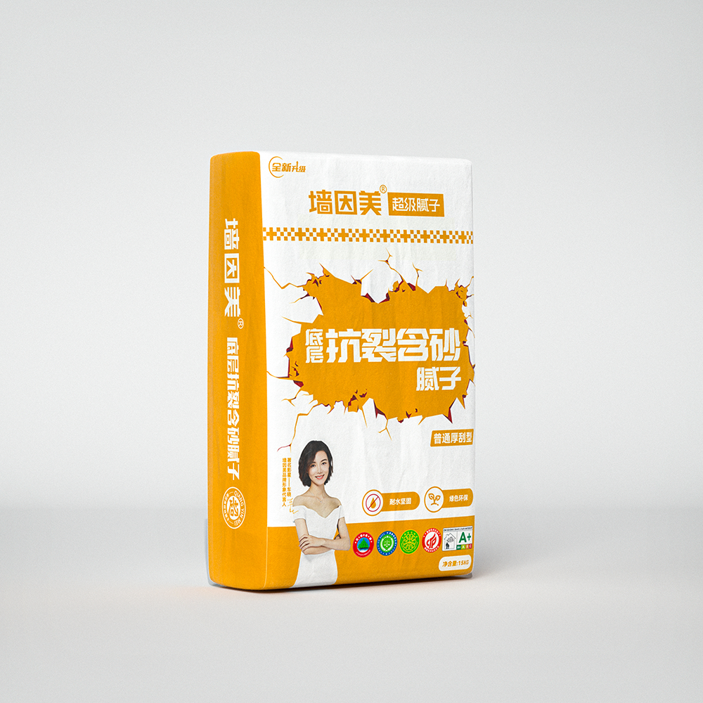 底層抗裂含砂膩子15KG【側】-1000.png